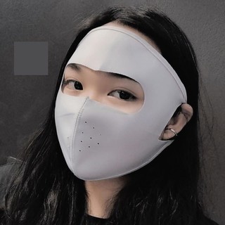 Khẩu trang Ninja siêu hot