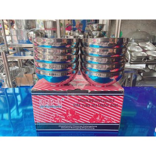 Combo 10 Chén Cơm Inox 2 Lớp