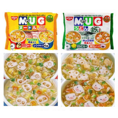 (Date 7/2021) Mỳ Mug Nissin ăn liền cho bé (màu vàng, xanh ) mẫu mới