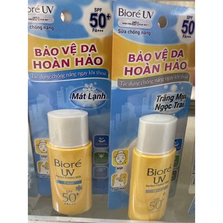 KEM CHỐNG NẮNG TRẮNG MỊN MÁT LẠNH NGỌC TRAI BIORE UV PERFECT PROTECT MILK WHITE SPF50 25ML
