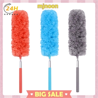Chổi quét bụi nhỏ gọn tiện dụng dùng cho gia đình
