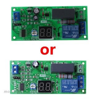 Mô đun rơ le thời gian ac220v 0 giây-99 phút