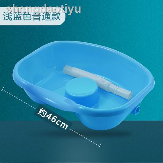 Chậu Gội Đầu Tiện Dụng Dành Cho Trẻ Nhỏ Và Người Lớn Tuổi | BigBuy360 - bigbuy360.vn