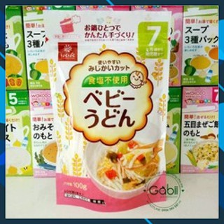 Mì somen tách muối Hakubaku bổ sung năng lượng cho bé ăn dặm từ 5m,7m,9m (date 2021)