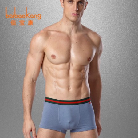 MỚI-Hộp 3 sịp ĐÙI nam boxer hộp xanh co giãn 4 chiều thấm mồ hôi