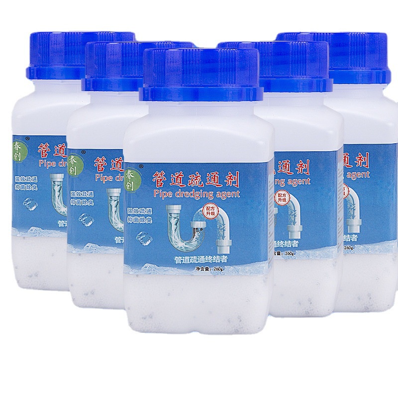 [HCM][COMBO 3 LỌ] BỘT THÔNG TẮC CỐNG LOAI MỚI HỦ LỚN - BỘT THÔNG TẮC CỐNG XOÁY SIÊU MẠNH