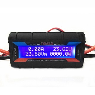 150A RC power meter analyzer current power meter model tester drone accessories - 150A Digital LCD Backlight High Precis