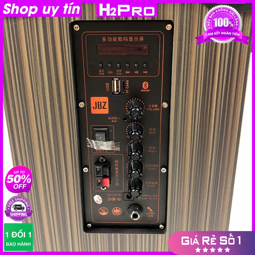 [RẺ VÔ ĐỊCH] Loa kéo karaoke JBZ 107 bass 25 nhỏ gọn, hát hay-loa kẹo kéo giá rẻ ( tặng 2 micro và 4 pin )
