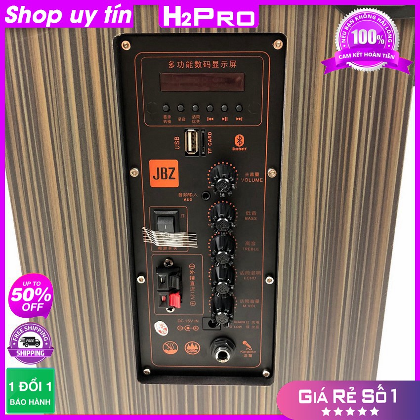 Loa karaoke di động, loa kéo JBZ NE-107 cao cấp- bass 25 -180W, nhỏ gọn, hát hay ( tặng 2 micro và 4 pin )-H2pro Audio