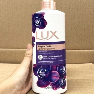 Sữa tắm Lux Magical Spell 500g