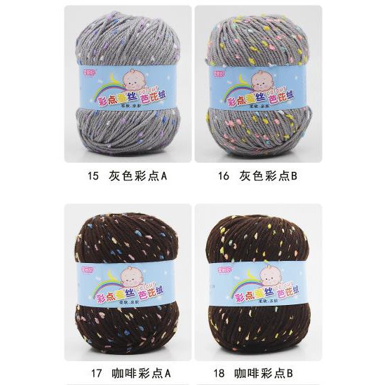 Cuộn len đan sợi móc siêu mềm nhiều màu sắc 50g