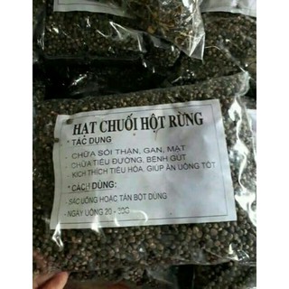 sỉ giá gốc 1 kg hạt chuối hột rừng