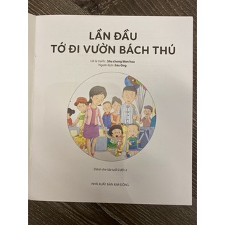 Sách-Lần đầu tớ đi (cuốn lẻ tự chọn)
