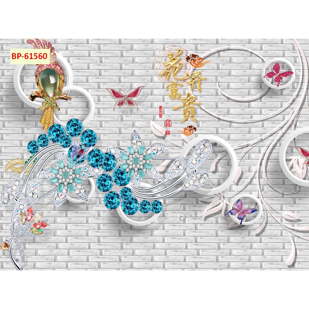 Tranh dán tường Quán Cafe, Trà Sữa, Trang Trí Cửa Hàng 3D Miễn Phí chèn tên riêng Quán, chèn chữ và logo theo yêu cầu