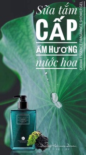 Sữa tắm Weilaiya 312ml / 60ml