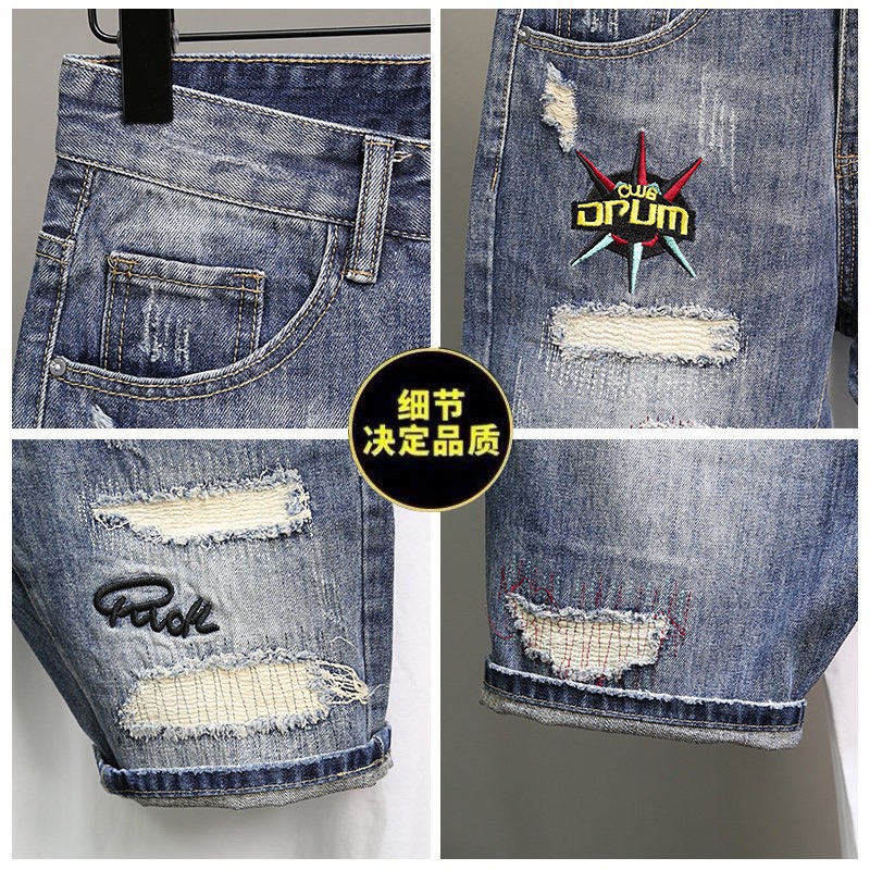 Quần Short Jean Nam Đẹp Chất Bò Co Giãn Cao Cấp, Quần Ngố rách Mẫu Mới Phong Cách Hàn Quốc