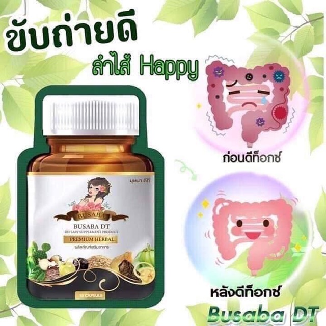 DETOX BU.SABA THÁI LAN | BigBuy360 - bigbuy360.vn