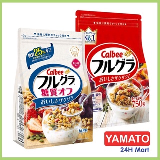 Ngũ cốc calbee ăn kiêng giảm cân, ngũ cốc trái cây Calbee Đỏ 750g Nhật Bản [T8-9/2023]