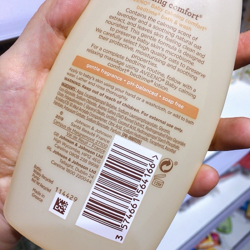 Sữa tắm rửa và lotion Aveeno Calming Comfort Bedtime lọ 300ml