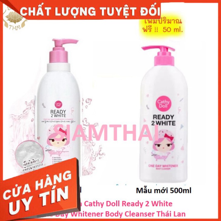 Sữa Tắm Dưỡng Trắng Da 𝗖𝗮𝘁𝗵𝘆 𝗗𝗼𝗹𝗹 𝗥𝗲𝗮𝗱𝘆 𝟮 𝗪𝗵𝗶𝘁𝗲 𝗢𝗻𝗲 𝗗𝗮𝘆 𝗪𝗵𝗶𝘁𝗲𝗻𝗲𝗿 Body Cleanser 450ml