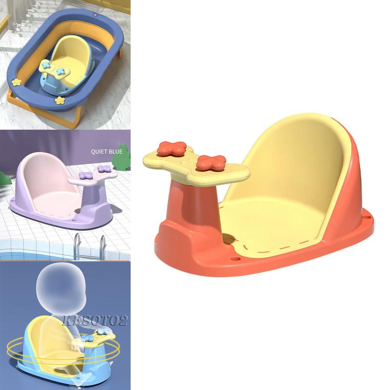Ghế Ngồi Bồn Tắm Chống Trượt Kesoto2 [Kesoto2] Cho Bé Sơ Sinh
