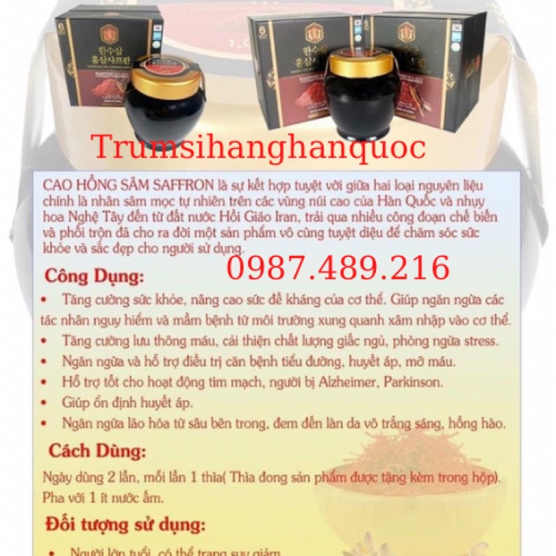 CAO HỒNG SÂM NHUỴ HOA NGHỆ TÂY HANSUSAM RED GINSENG SAFFRON, HŨ CAO 1KG