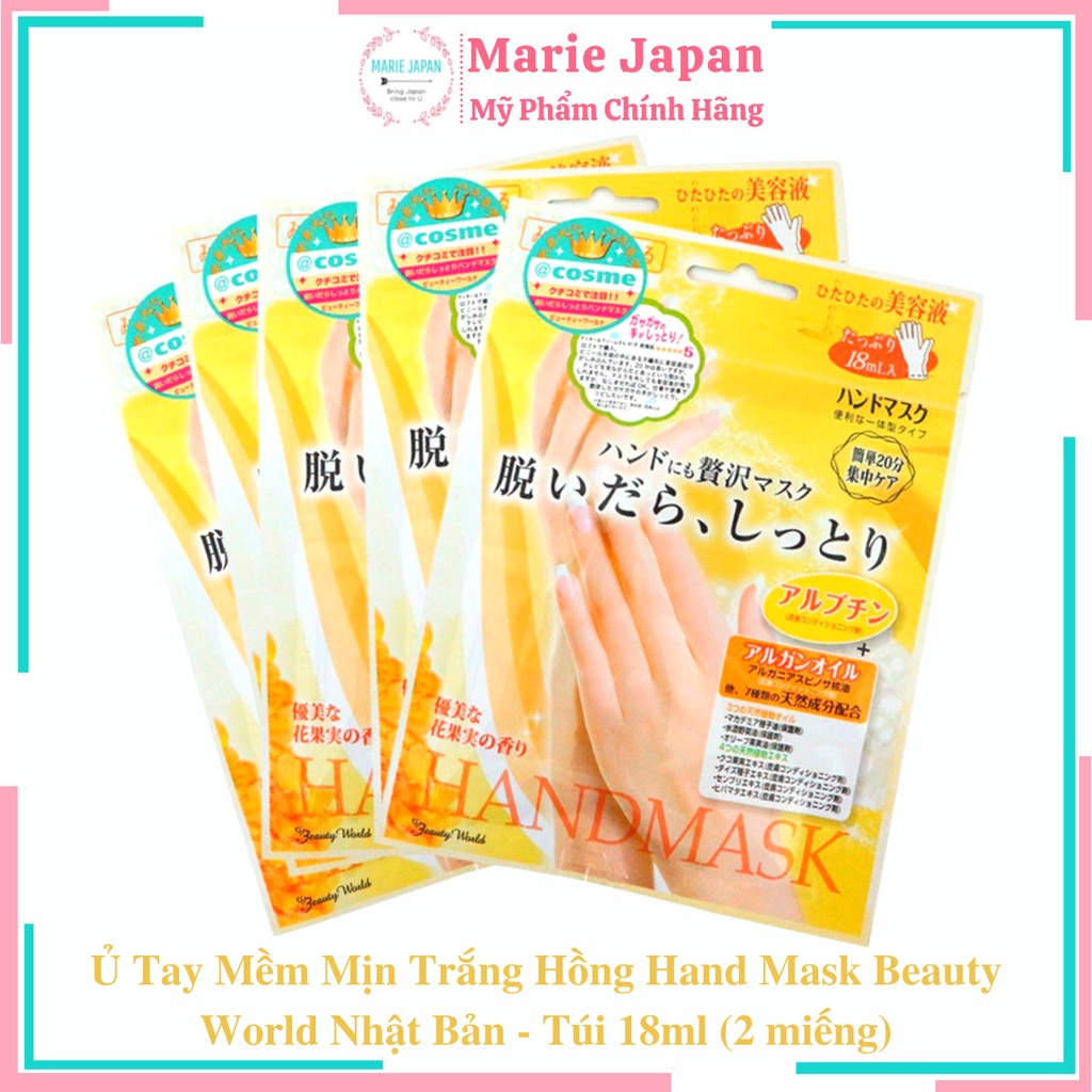 Ủ Tay Mềm Mịn Trắng Hồng Hand Mask Beauty World Nhật Bản - Túi 18ml (2 miếng)