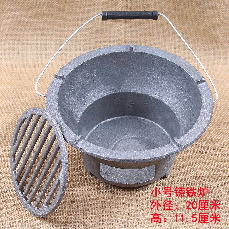 Lò Nướng Than Hoạt Tính Chất Lượng Cao Tiện Lợi Dễ Sử Dụng