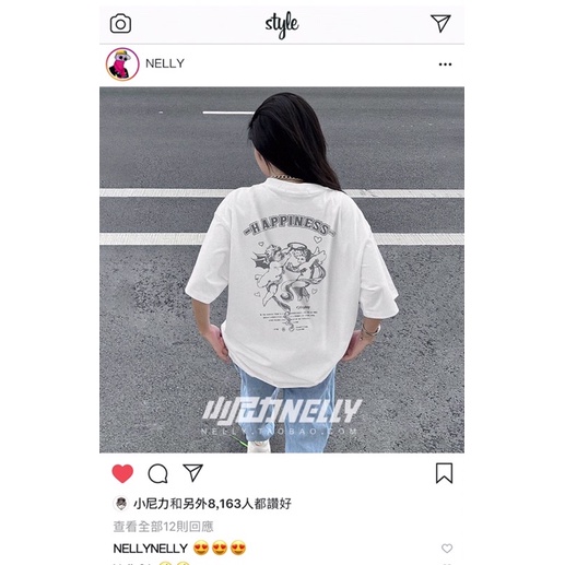 Áo phông nelly heybig sale (có sẵn) happiness is here