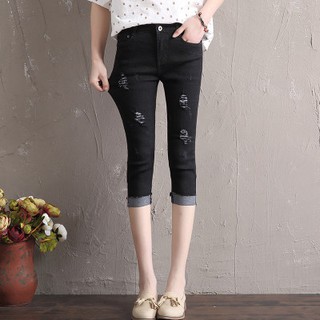 (ORDER) Quần jeans ngố thời trang