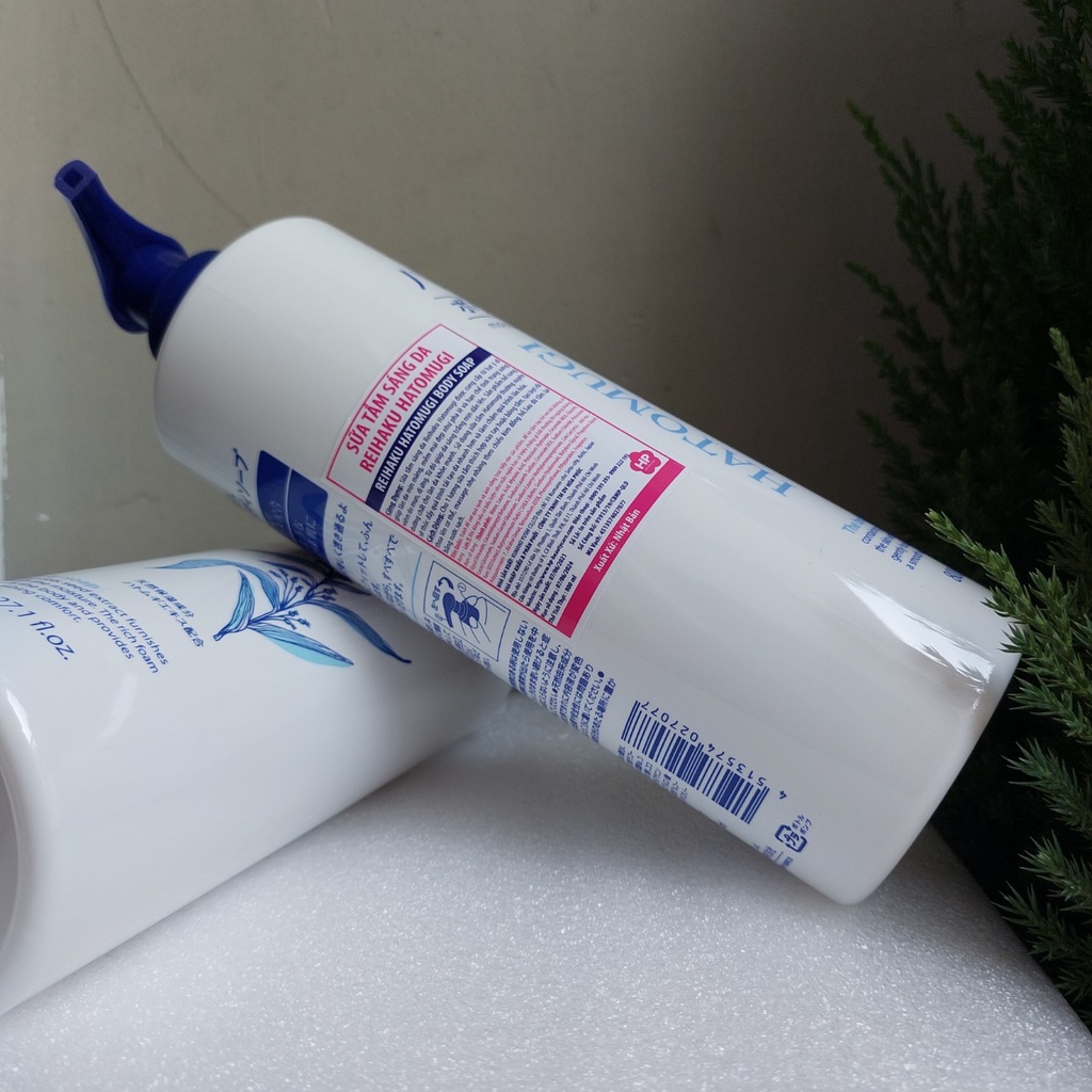 Sữa Tắm Trắng Da Toàn Thân Hatomugi Moisturizing Washing Nhật Bản 800ml