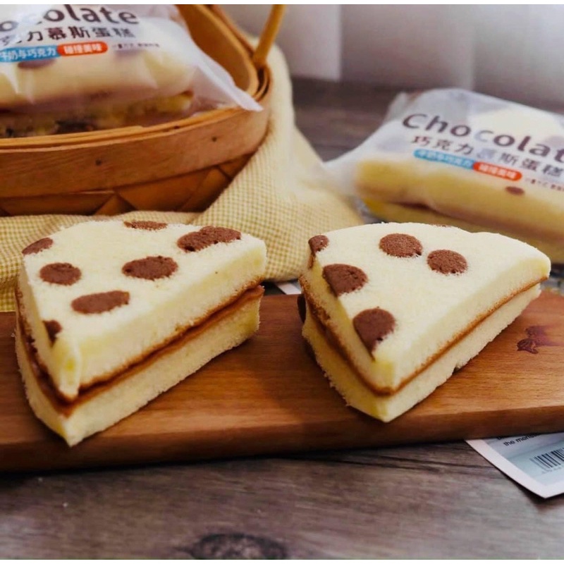 Bánh Bông Lan Tam Giác Chocola 1 Kg