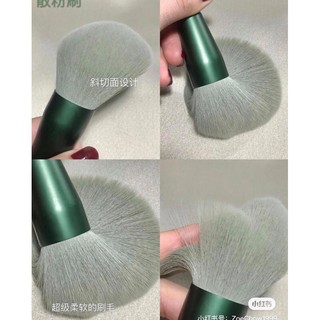 BỘ CỌ TRANG ĐIỂM FIX 13 CÂY