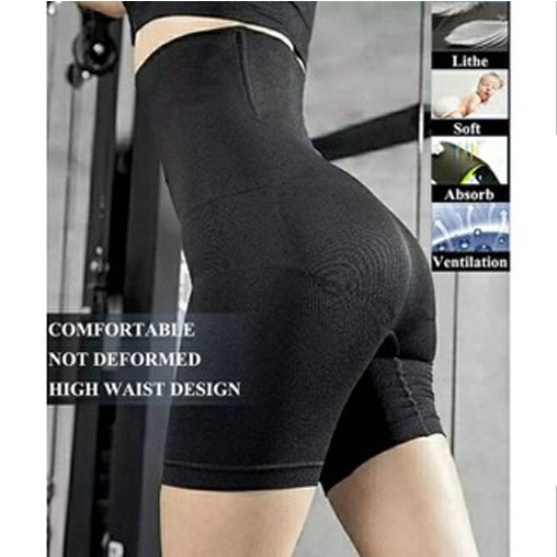 QUẦN GEN NỊT BỤNG CHỐNG CUỘN ĐÙI 8292 (gia sỉ | BigBuy360 - bigbuy360.vn