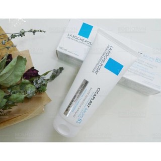 Kem dưỡng tái tạo và phục hồi da La-roche Cicaplast Baume B5 100ml