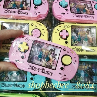 Đồ chơi máy bắn vòng nước water game vui nhộn cho bé