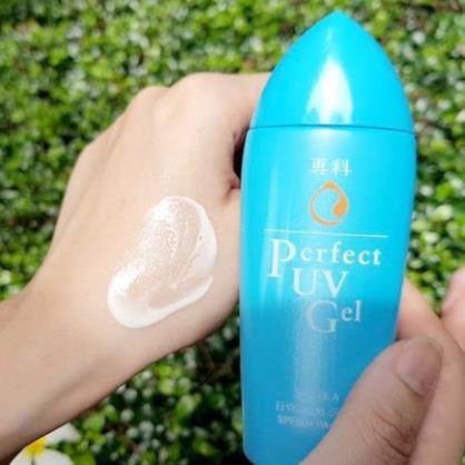 Gel chống nắng Senka spf50++ 80g CHÍNH HÃNG che chắn và bảo vệ da khỏi tia tử ngoại có hại