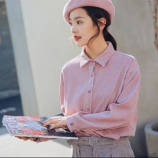 Áo sơ mi trơn dài tay đẹp