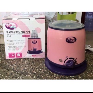 Máy hâm sữa, hâm thức ăn, tiệt trủng bình