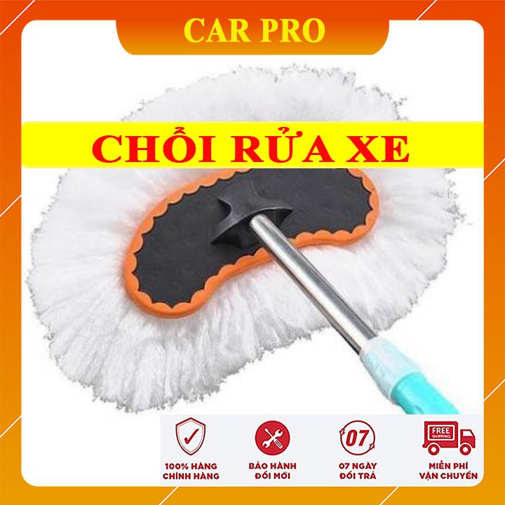  Chổi lông cán dài lau rửa xe ô tô sợi bông - CAR PRO