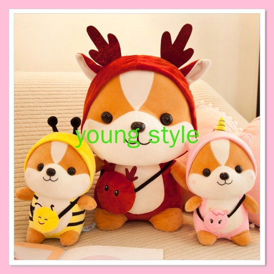 Gấu bông teddy chó Shiba cosplay, chó nhồi bông shiba mặc áo thú siêu dễ thương, hàng nhập cao cấp