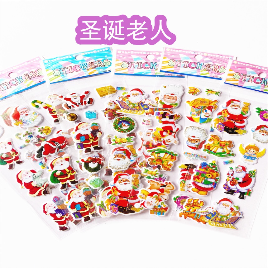 Sticker hình dán nổi 3D nhân vật hoạt hình cho bé từ 3 tuổi trở lên