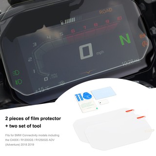 Miếng Dán Bảo Vệ Màn Hình Cho Bmw F750Gs F850Gs R1250Gs R1200Gs Adv 2018-2019