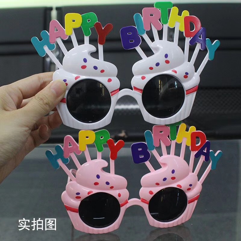 [Kacily]Kính sinh nhật vui nhộn Trẻ em sáng tạo Happy Party Trang trí hình bánh