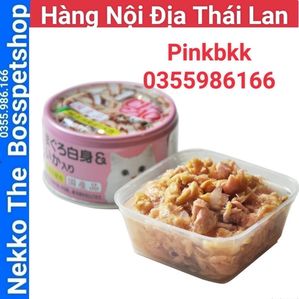 (GÍA SỈ )Pate Ciao Thái Lon 85g ⚡ CIAO NHẬT SẢN XUẤT TẠI THÁI LAN ⚡ nhập trực tiếp Thái Lan không qua trung gian