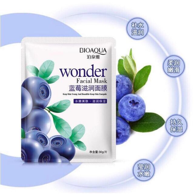 Mặt nạ dưỡng trắng da cấp ẩm việt quất bioaqua mask nội địa trung