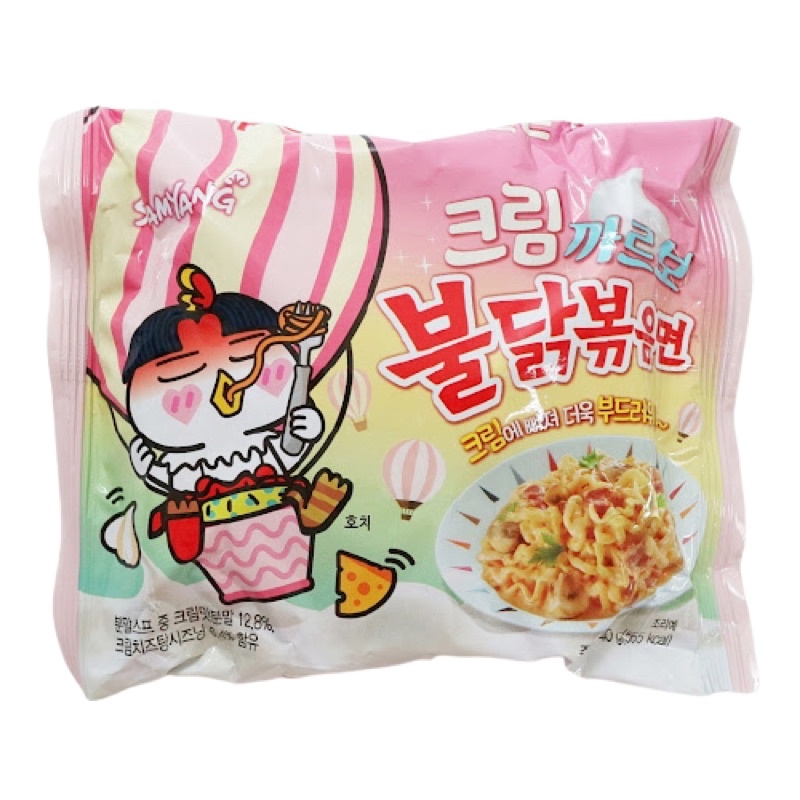 Mì khô gà cay vị cream samyang 130g