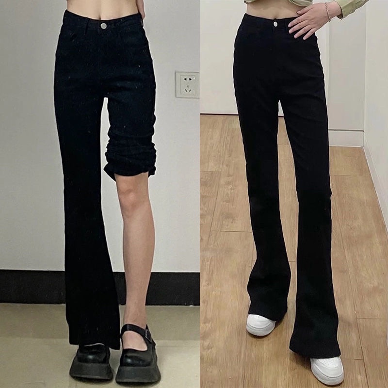 8683 | Quần Bò Đen Loe Cạp Cao Dễ Mặc Casual Co Dãn Phong Cách Hàn Quốc