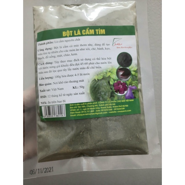 BỘT LÁ CẨM TÍM - GÓI 50G