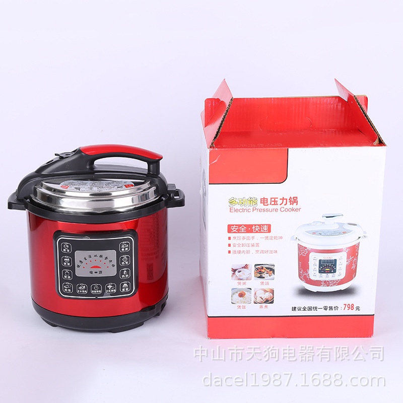 Nồi Cơm Điện Đa Năng Dung Tích 5L Chất Lượng Cao